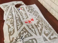 -都恩客(高岛屋百货店)