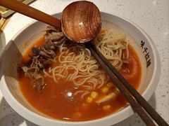 -味千拉面(双井店)