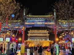 -北京前门大栅栏