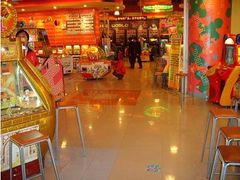 -汤姆熊欢乐世界·史莱姆怪兽(正大店)