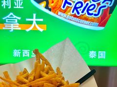 -Potato Corner(广州天河城店)
