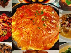 -安天民北方饺子(白石洲店)