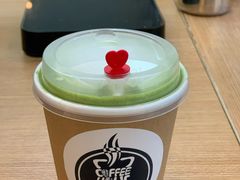 -COFFEE HOLIC(朝外SOHO店)