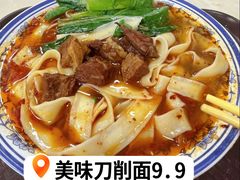 -初晋·山西地道刀削面.晋北莜面香(星耀城店)