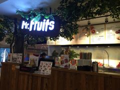 -Mr.Fruits水果先生(蓝色港湾店)