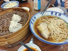 -聚笼鲜美食(凤凰街店)