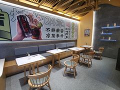 -炖物24章·顺时轻养茶(黄龙店)