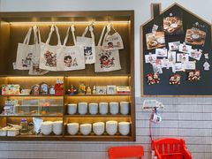 -小豆海棠(嘉兴路店)