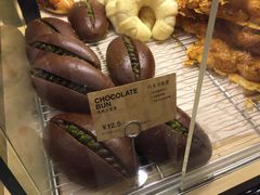 -PAPER STONE BAKERY(天环店)