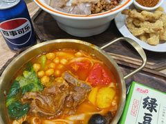 三个番茄雪花牛腩手工粉-小满手工粉(北京来福士店)