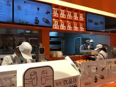 -司乎(MOMOPARK店)