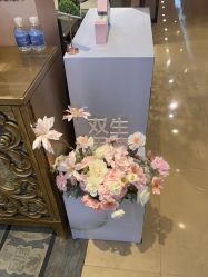 -四川娇点医学美容医院