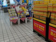 -大润发(康桥店)