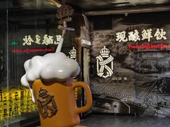 -第35届青岛国际啤酒节