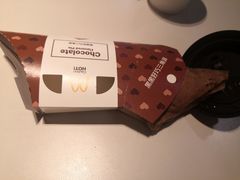 黑黑好巧三角派-麦当劳(长泰商业广场店)