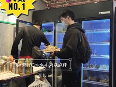 -老酱油炸社