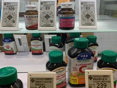 -山姆会员商店(邻瑞广场店)