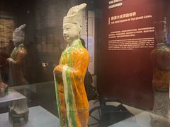 -隋唐大运河文化博物馆