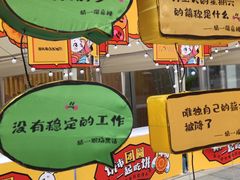 -金茂览秀城