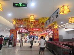 -大润发停车场(闸北店)