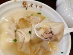 -老半斋(福州路店)