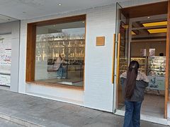 -迦南·甜品蛋糕(传媒店)