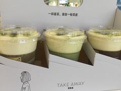 -喜茶(深圳福田星河COCO Park店)