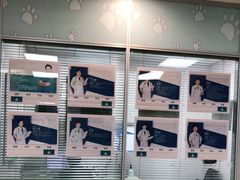 -奈斯宠物医院·核磁CT·异宠专科·内镜(中南店)