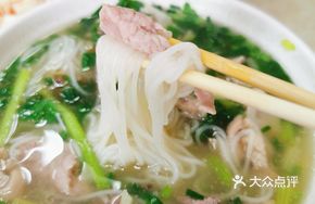 Yan's Three Delicacies Noodle Soup