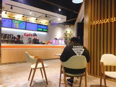 -CoCo都可(燕塘店)