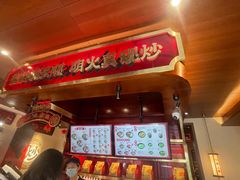 -德天顺盖码饭(人民西路店)