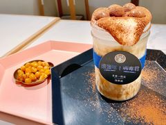-茶是一枝花泡茶店