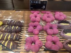 -FANEN法念·烘焙·甜点(万象城店)