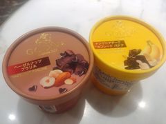 -GODIVA(王府井apm店)
