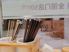 -米村拌饭(李沧松乐汀店)