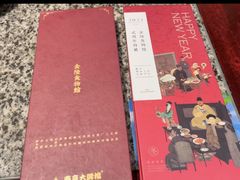 -南京大牌档(香港广场店)