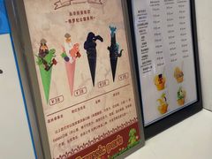 -CORNER CONE GELATO酷矿手作霜淇淋(南头古城店)