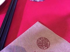 -大欢喜宴
