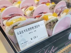 -85度C(生甜甜圈研究工坊·上海局门店)