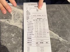 -沿江海南菜·文昌鸡祖师爷(大东海店)