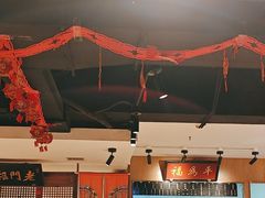 -清真·老门框爆肚涮肉·中华老字号(丰管路店)
