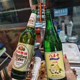 北京探店｜推给爱吃林wa的朋友们🐸香嫩无比！