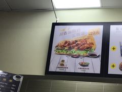 -赛百味SUBWAY(金龙大厦店)