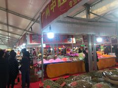 -中天钢铁体育馆(南一门店)