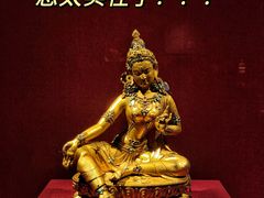 -辽宁省博物馆