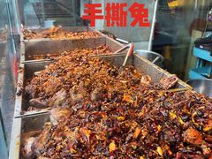 -老黄记手撕烤兔(玉林街店)
