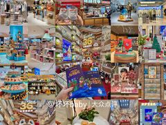 -松雷商业(南岗店)