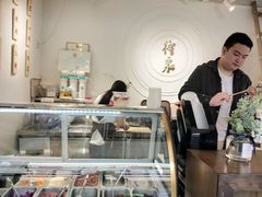 -禅泉冰粉(24城店)