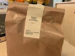 -多乐之日(五道口店)