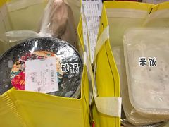 烤面筋-长安大牌档之西安博物院文化餐厅(中贸店)